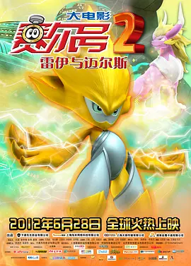 亚洲国产精品va在线观看麻豆