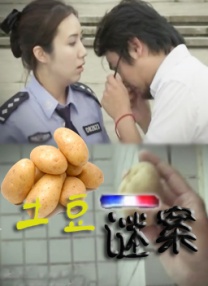 亚洲国产精品va在线观看麻豆