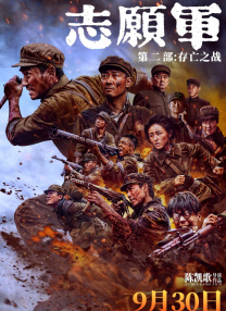 亚洲国产精品va在线观看麻豆