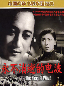 亚洲国产精品va在线观看麻豆